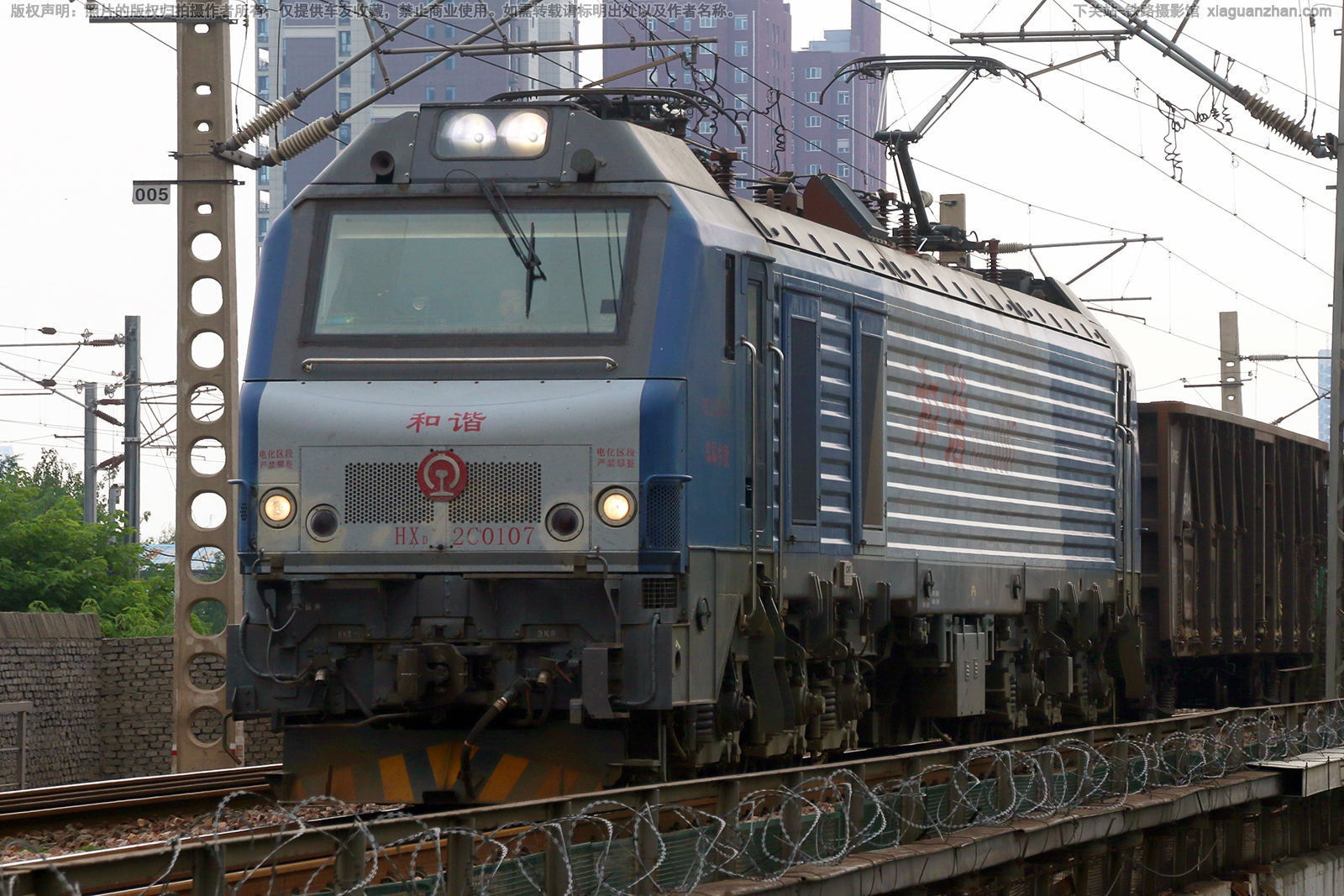 ��г��2C-0107 HXD2C-0107 ֣�����