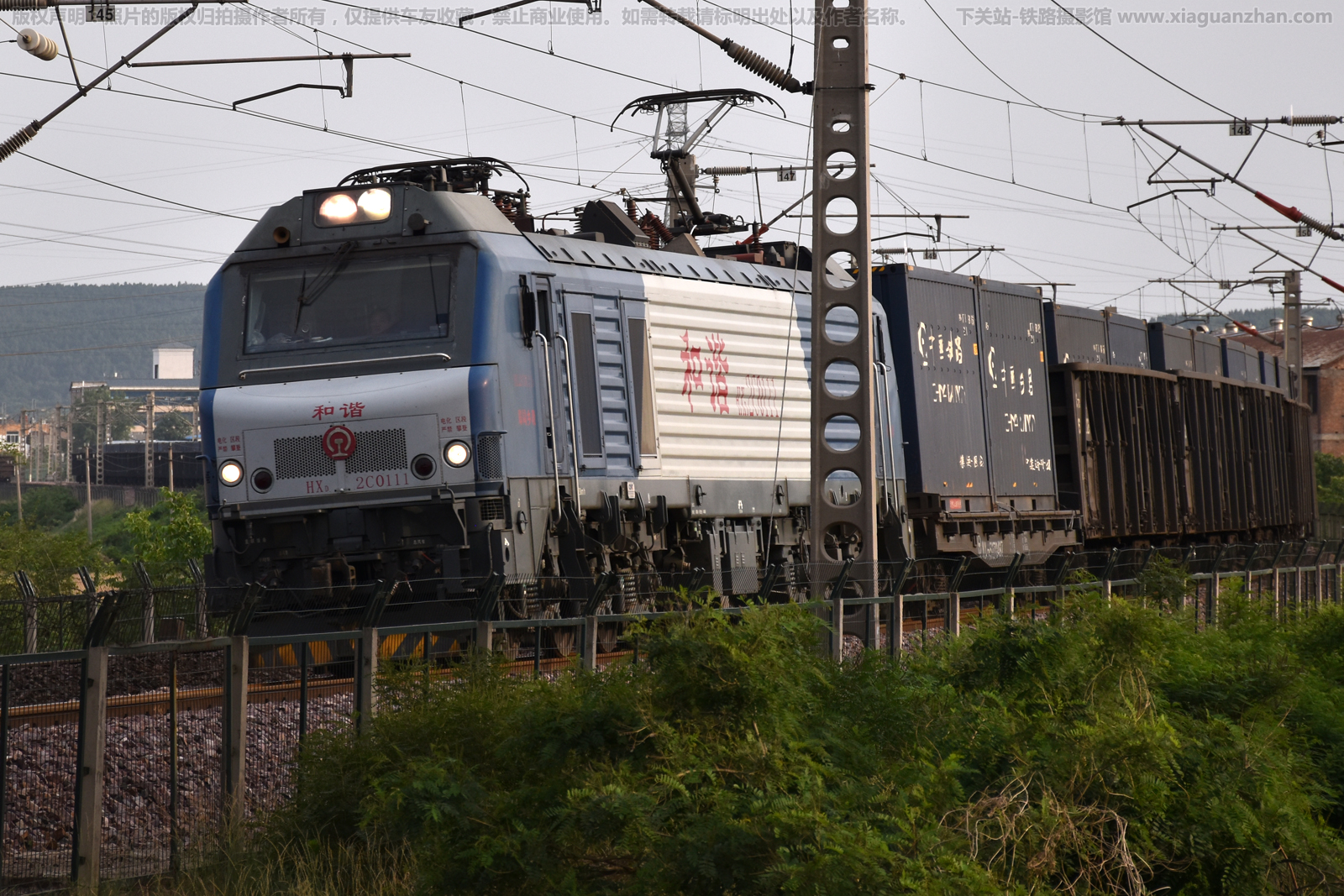 ��г��2C-0111 HXD2C-0111 ֣�����