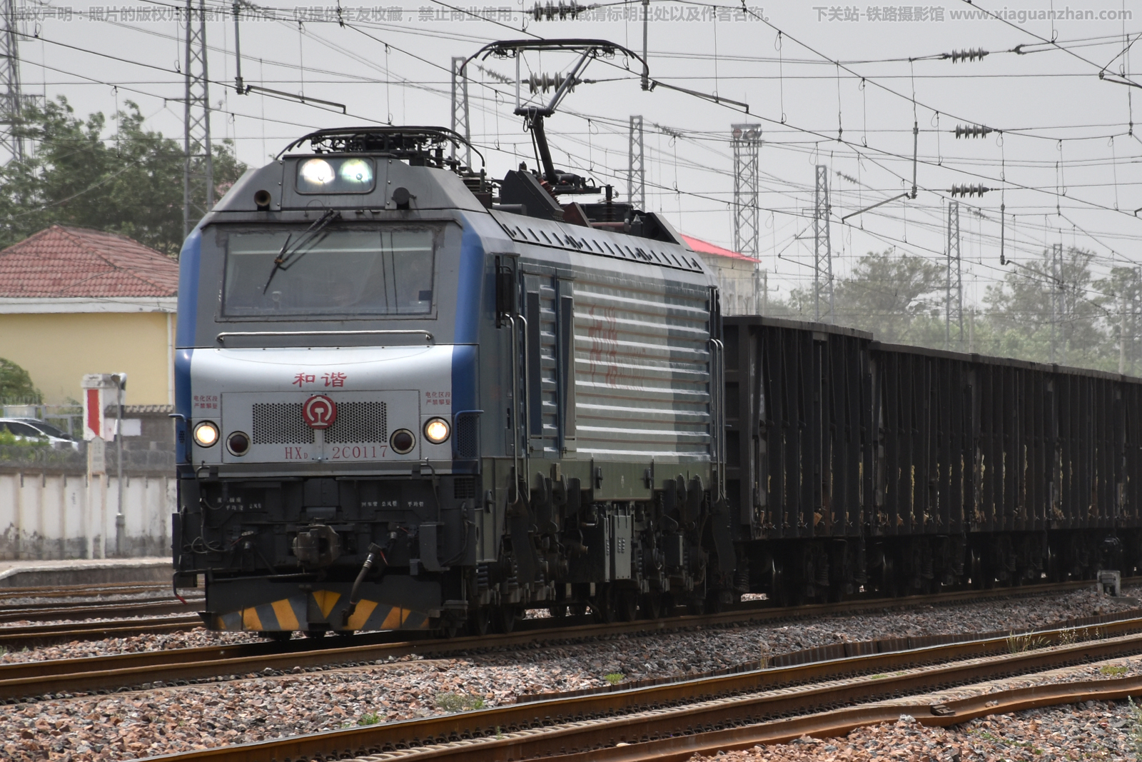 ��г��2C-0117 HXD2C-0117 ֣�����