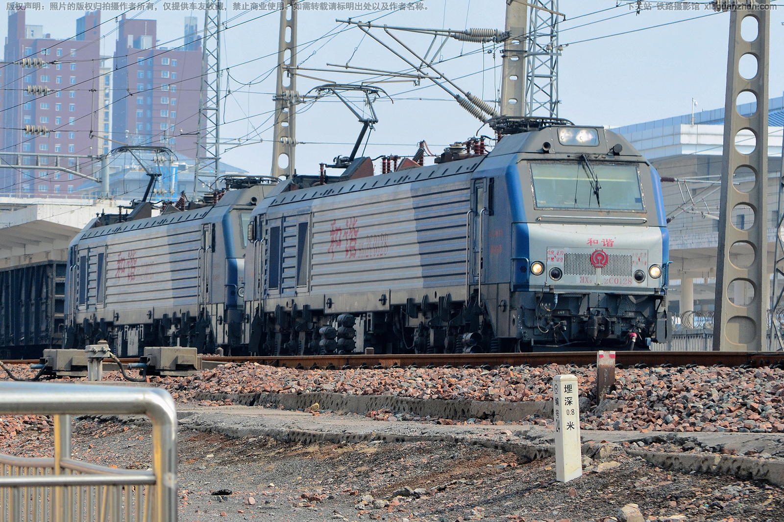 ��г��2C-0128 HXD2C-0128 ֣�����