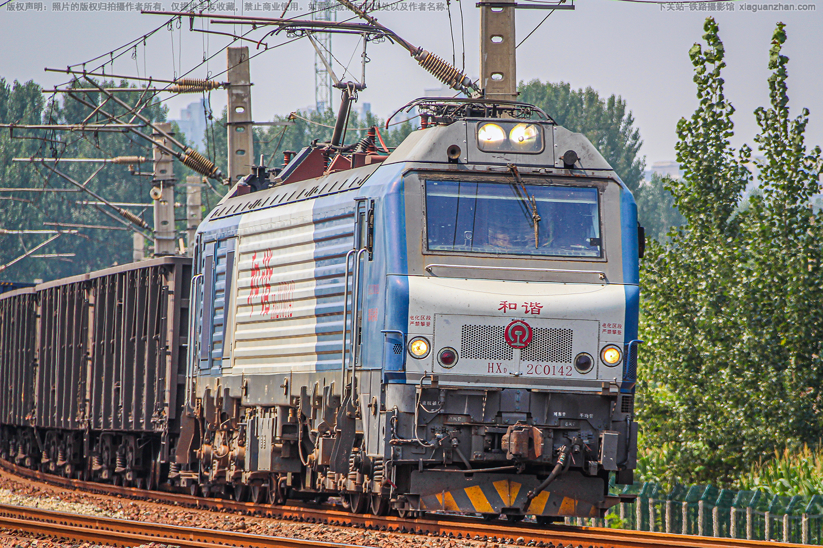 和谐电2C-0142 HXD2C-0142 郑局乡段 和谐电2C-0142 HXD2C-0142 郑局乡段