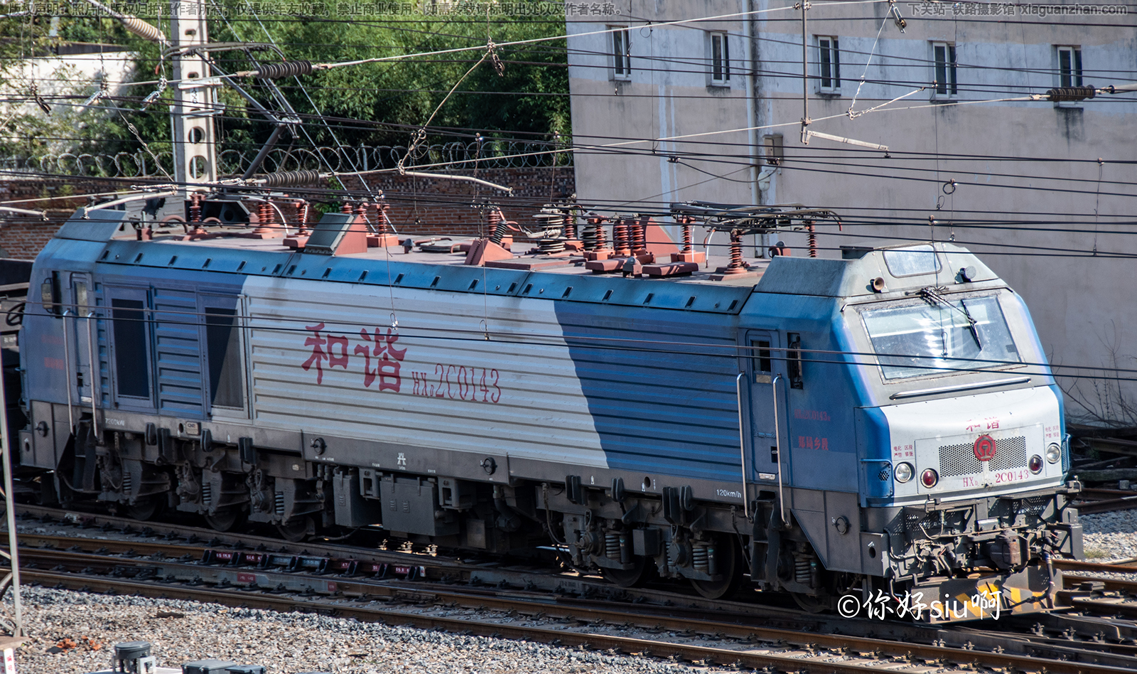 ��г��2C-0143 HXD2C-0143 ֣�����