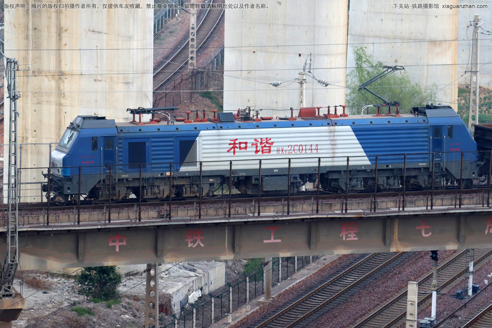 和谐电2C-0144 HXD2C-0144 郑局乡段 和谐电2C-0144 HXD2C-0144 郑局乡段