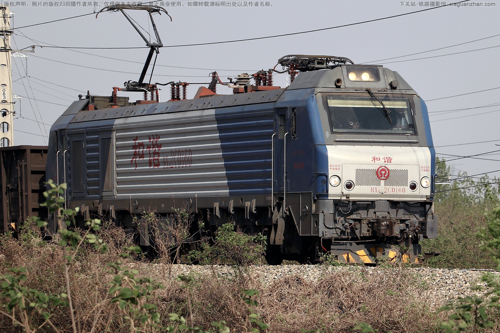 ��г��2C-0160 HXD2C-0160 ֣�����