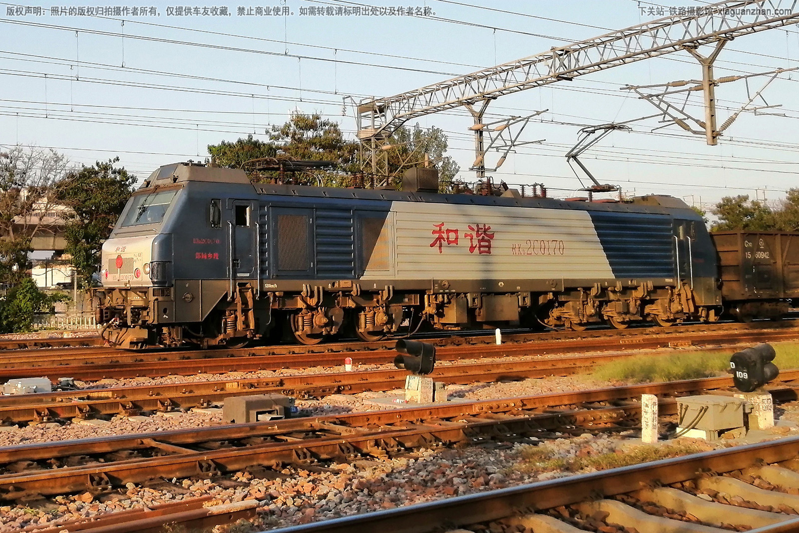 ��г��2C-0170 HXD2C-0170 ֣�����