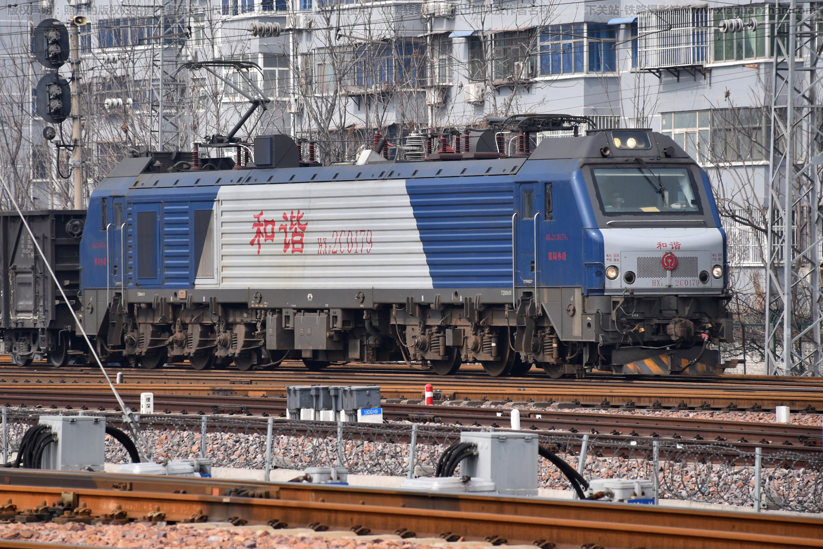 和谐电2C-0179 HXD2C-0179 郑局乡段 和谐电2C-0179 HXD2C-0179 郑局乡段