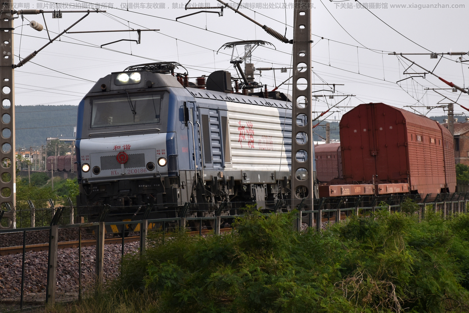 ��г��2C-0186 HXD2C-0186 ֣�����