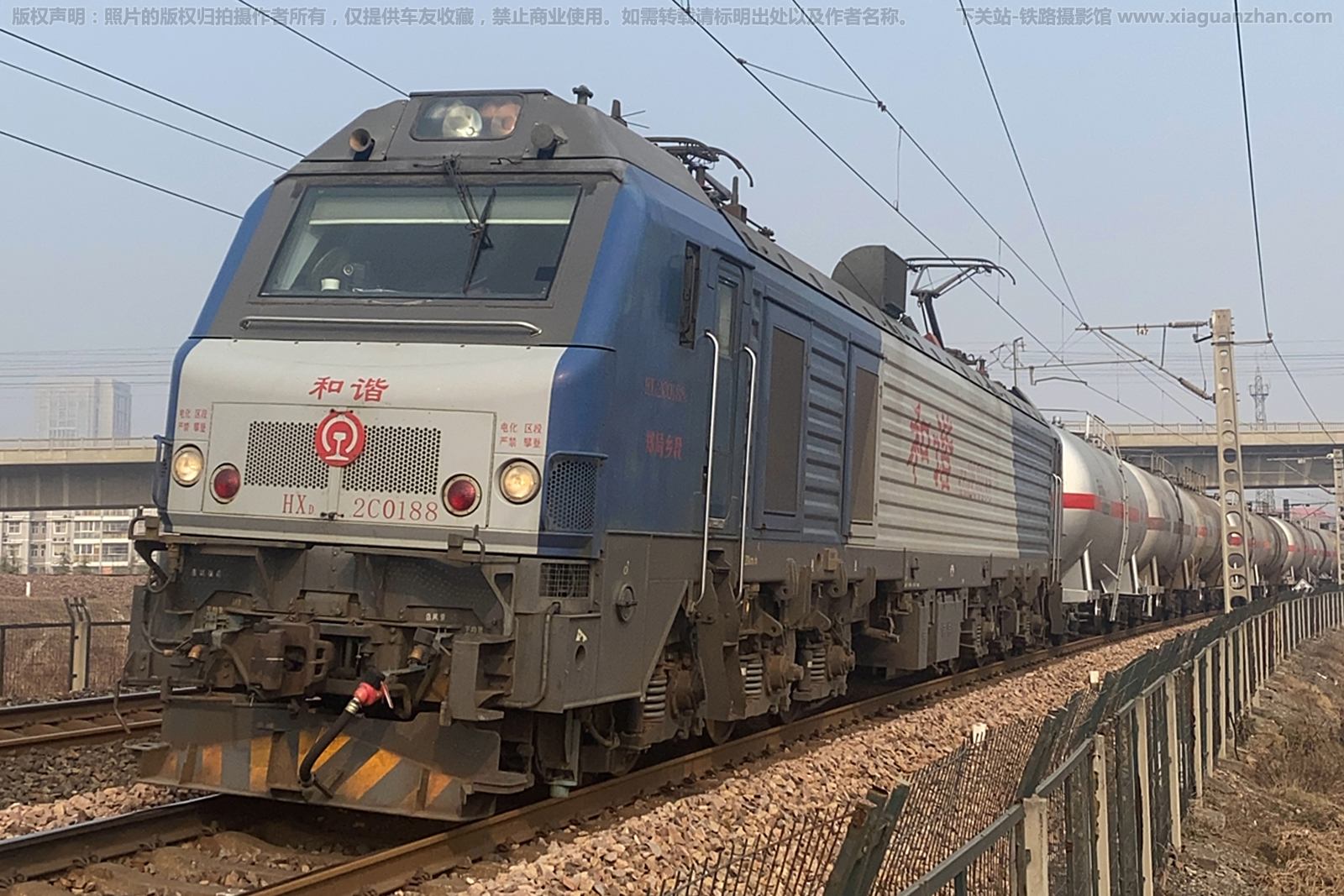 ��г��2C-0188 HXD2C-0188 ֣�����