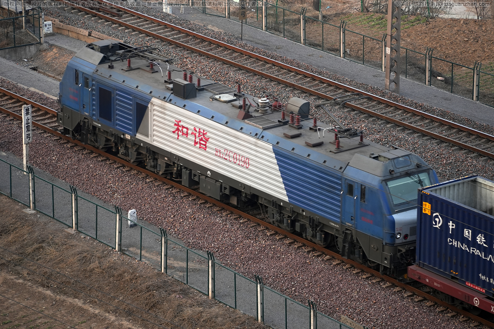 ��г��2C-0190 HXD2C-0190 ֣�����