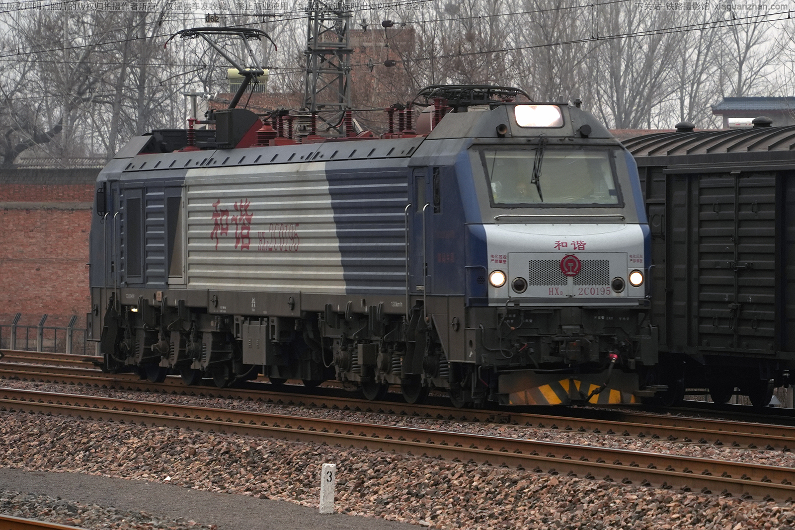 ��г��2C-0195 HXD2C-0195 ֣�����