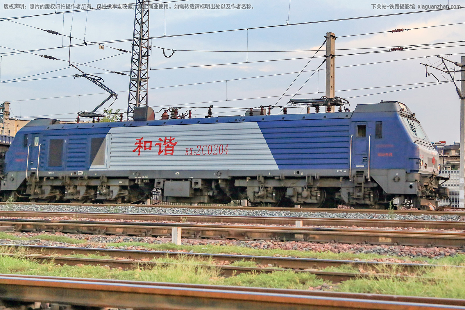 和谐电2C-0204 HXD2C-0204 郑局乡段 和谐电2C-0204 HXD2C-0204 郑局乡段