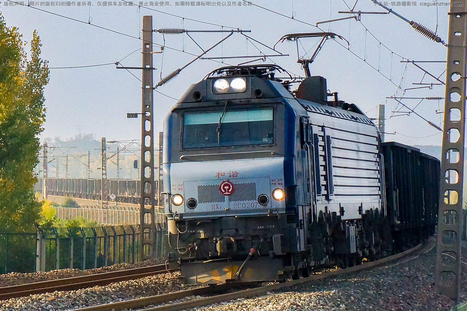 ��г��2C-0207 HXD2C-0207 ֣�����