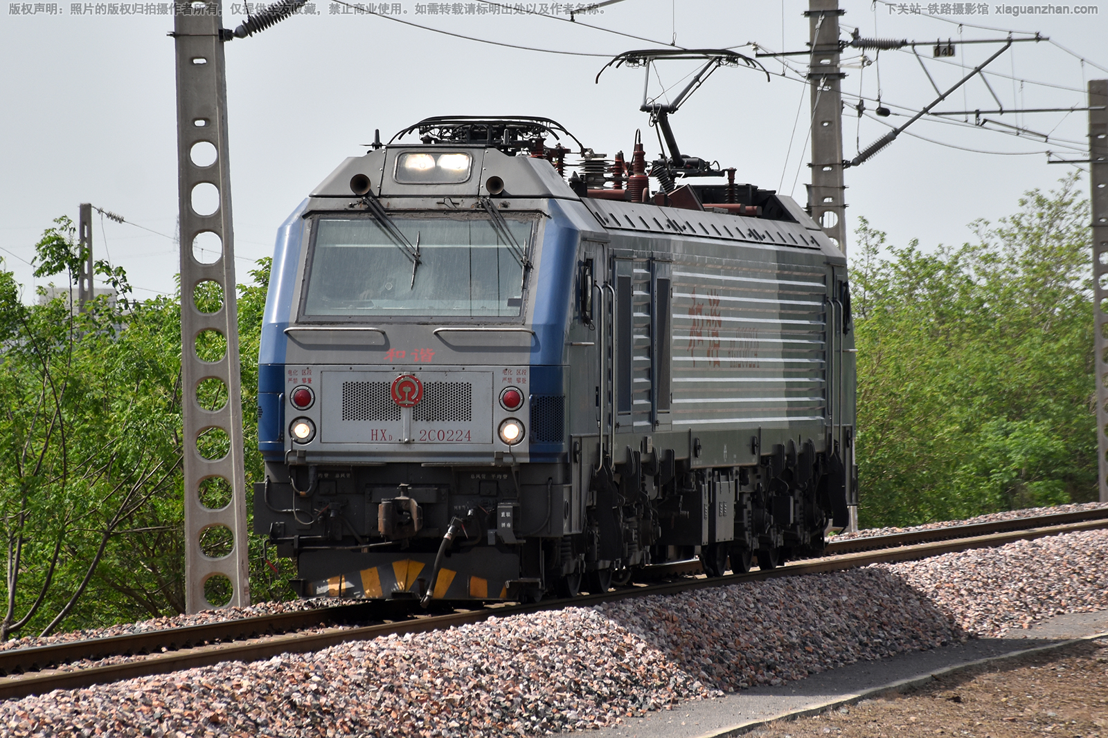 ��г��2C-0224 HXD2C-0224 ֣�����