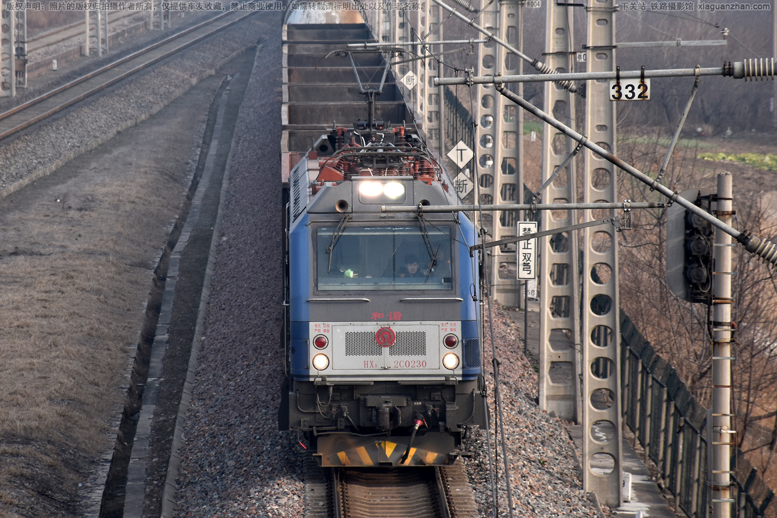 ��г��2C-0230 HXD2C-0230 ֣�����