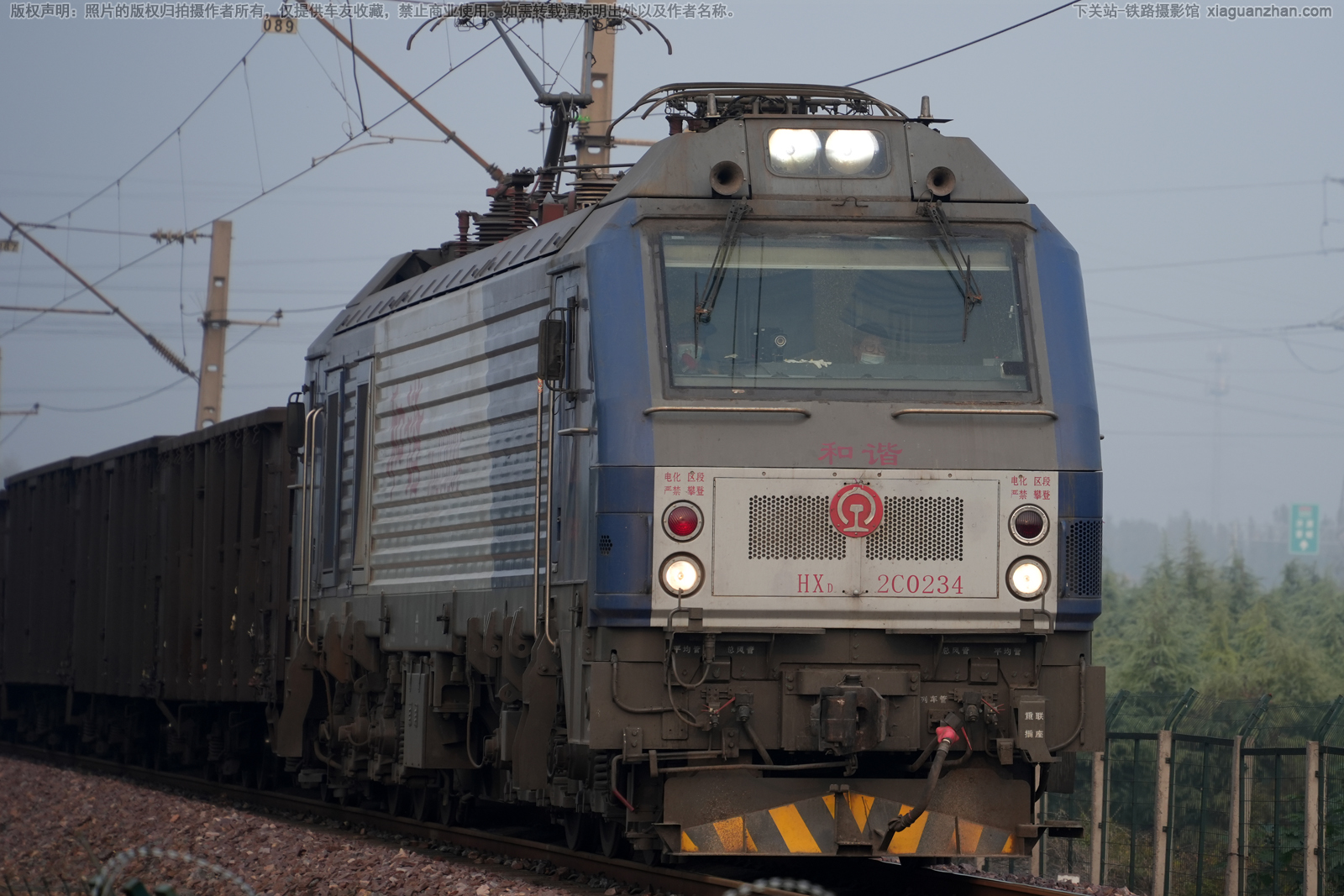 ��г��2C-0234 HXD2C-0234 ֣�����