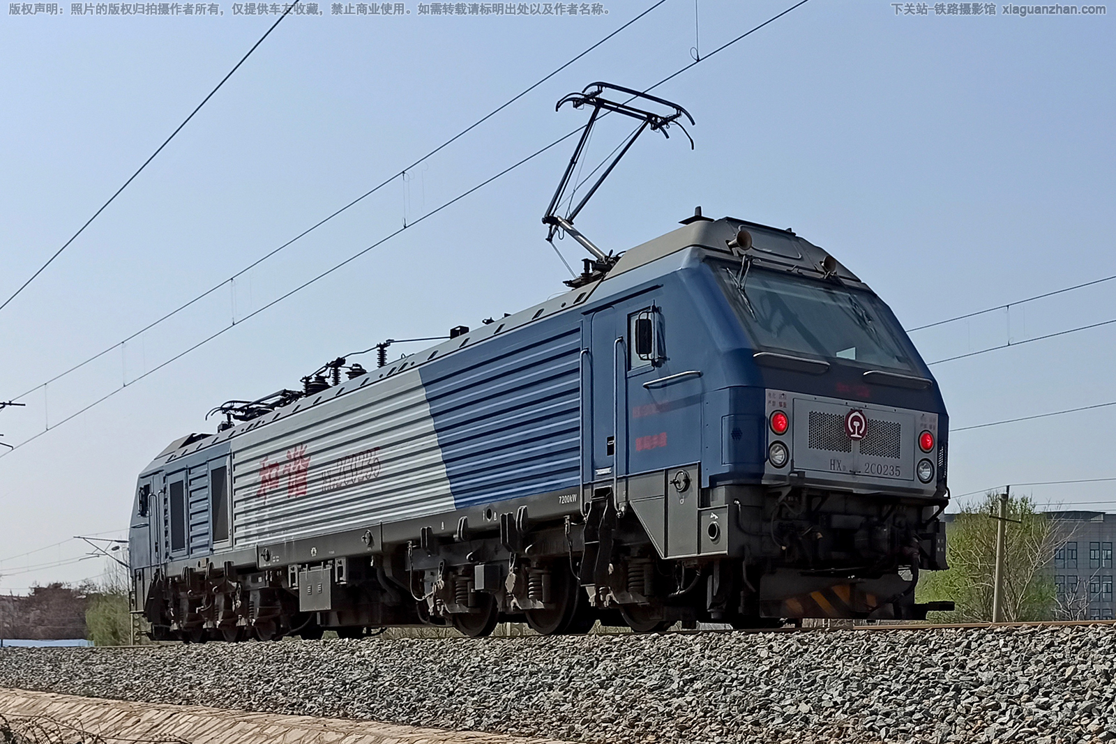 ��г��2C-0235 HXD2C-0235 ֣�����