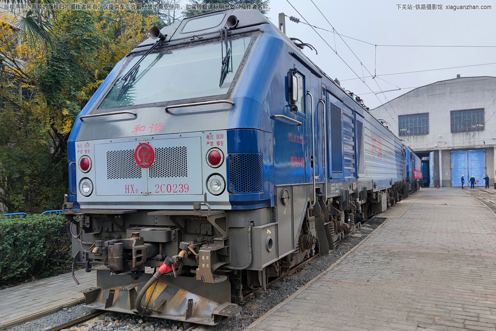 ��г��2C-0239 HXD2C-0239 ֣�����