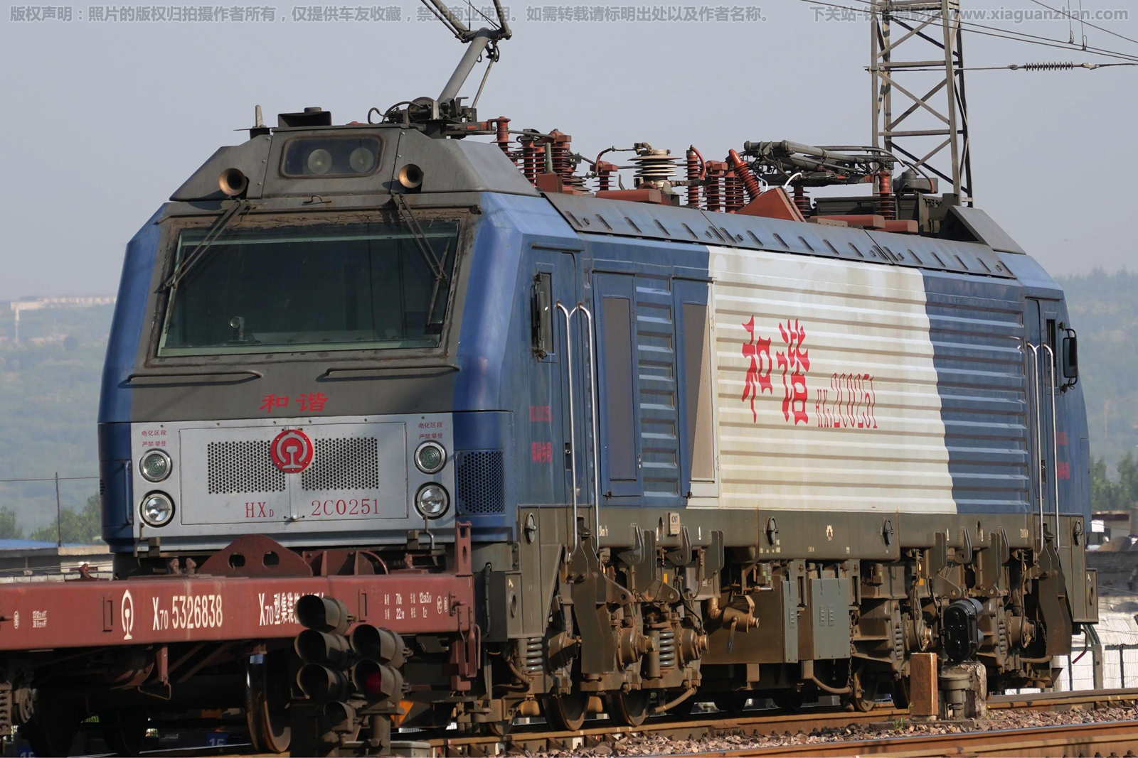 ��г��2C-0251 HXD2C-0251 ֣�����