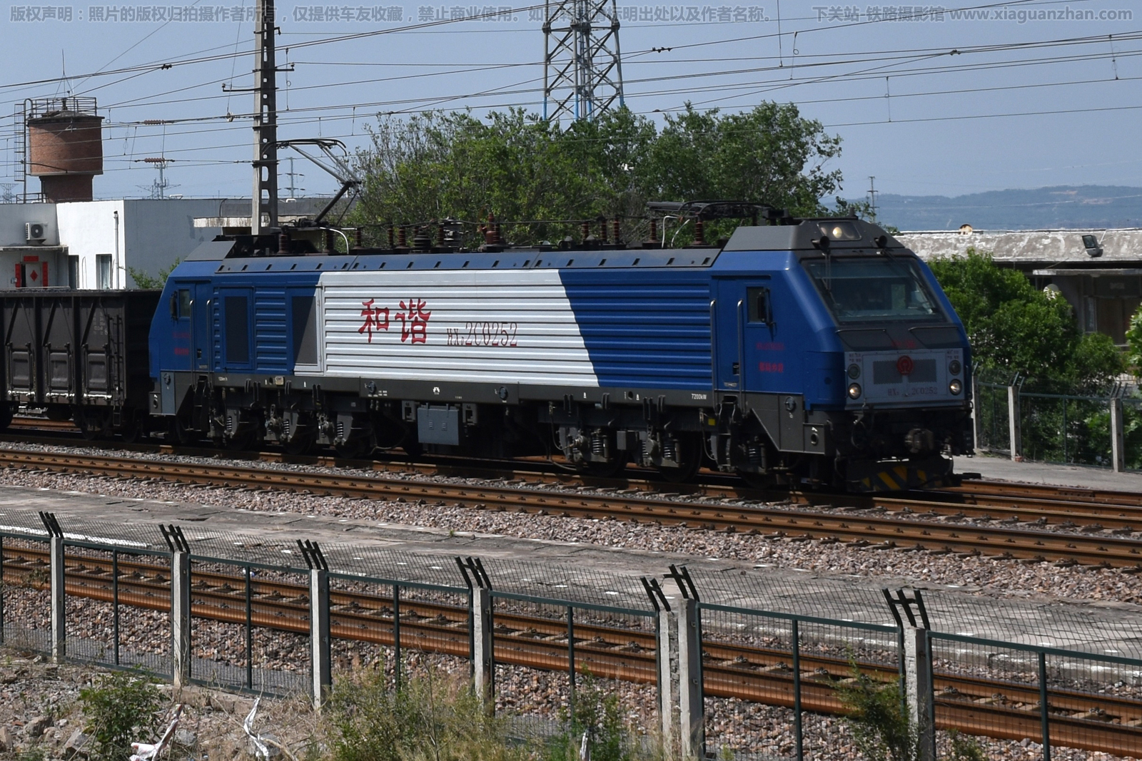 ��г��2C-0252 HXD2C-0252 ֣�����