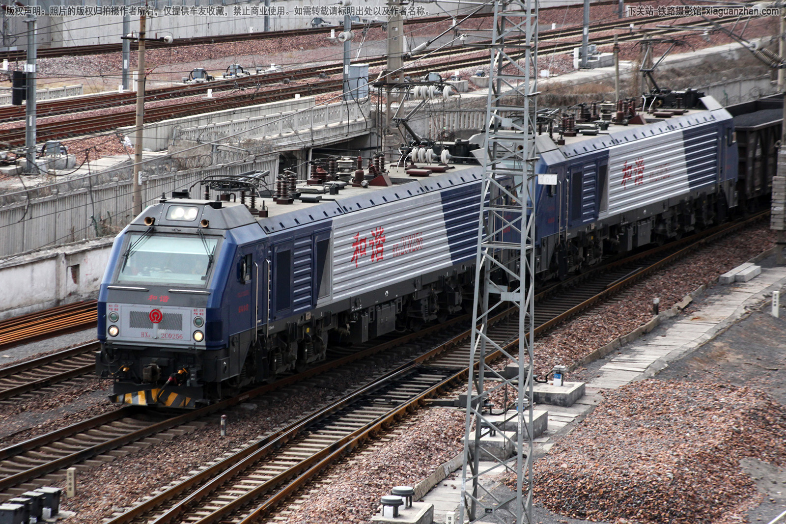 ��г��2C-0256 HXD2C-0256 ֣�����