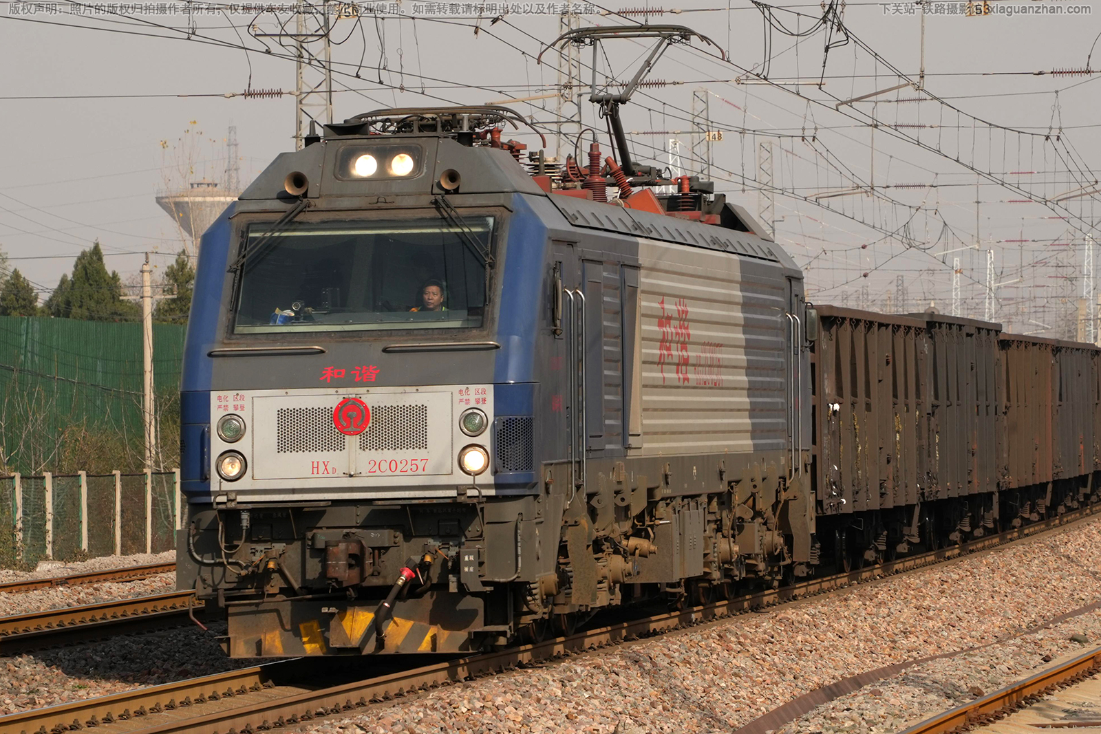 和谐电2C-0257 HXD2C-0257 郑局乡段 和谐电2C-0257 HXD2C-0257 郑局乡段