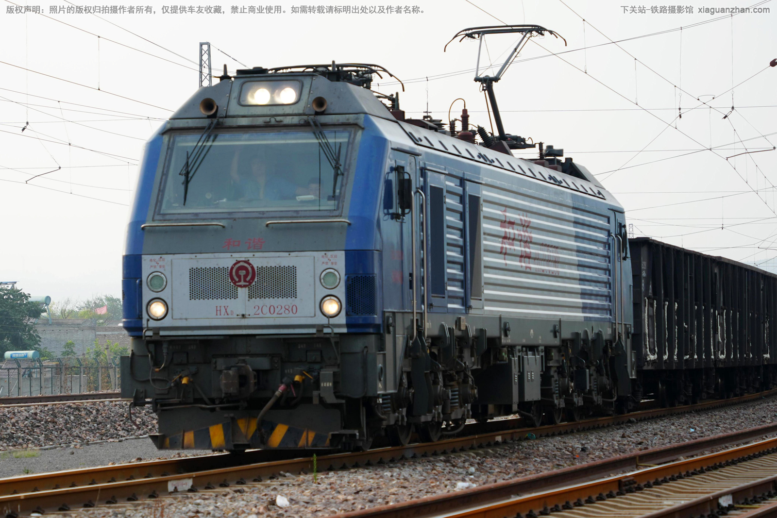 ��г��2C-0280 HXD2C-0280 ֣�����