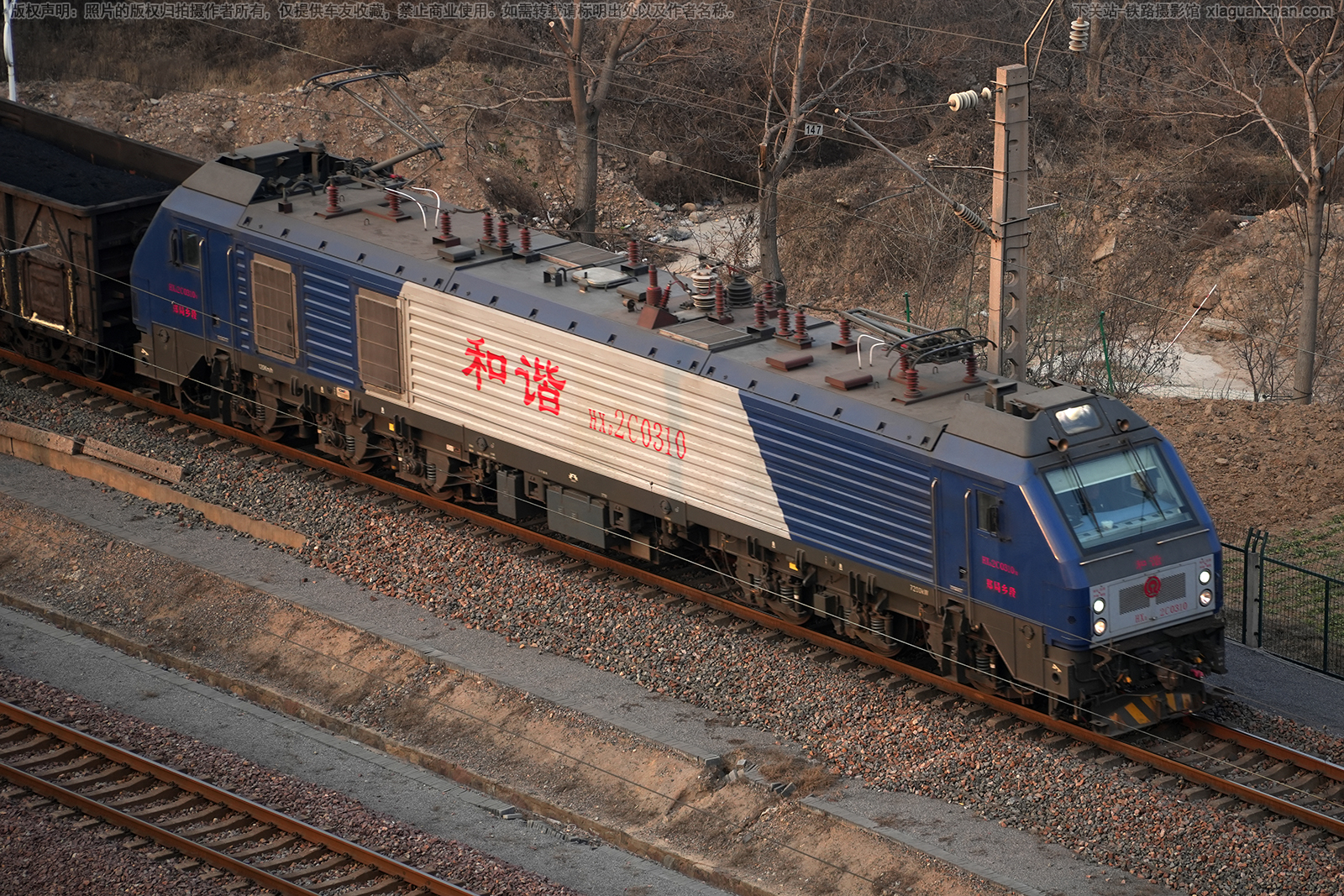 ��г��2C-0310 HXD2C-0310 ֣�����