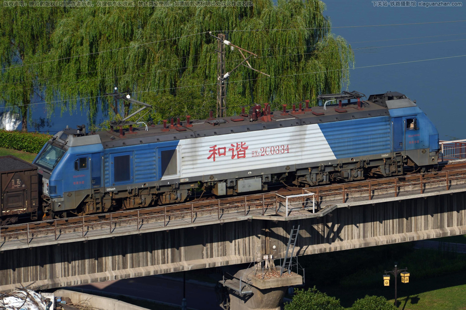 ��г��2C-0334 HXD2C-0334 ֣�����