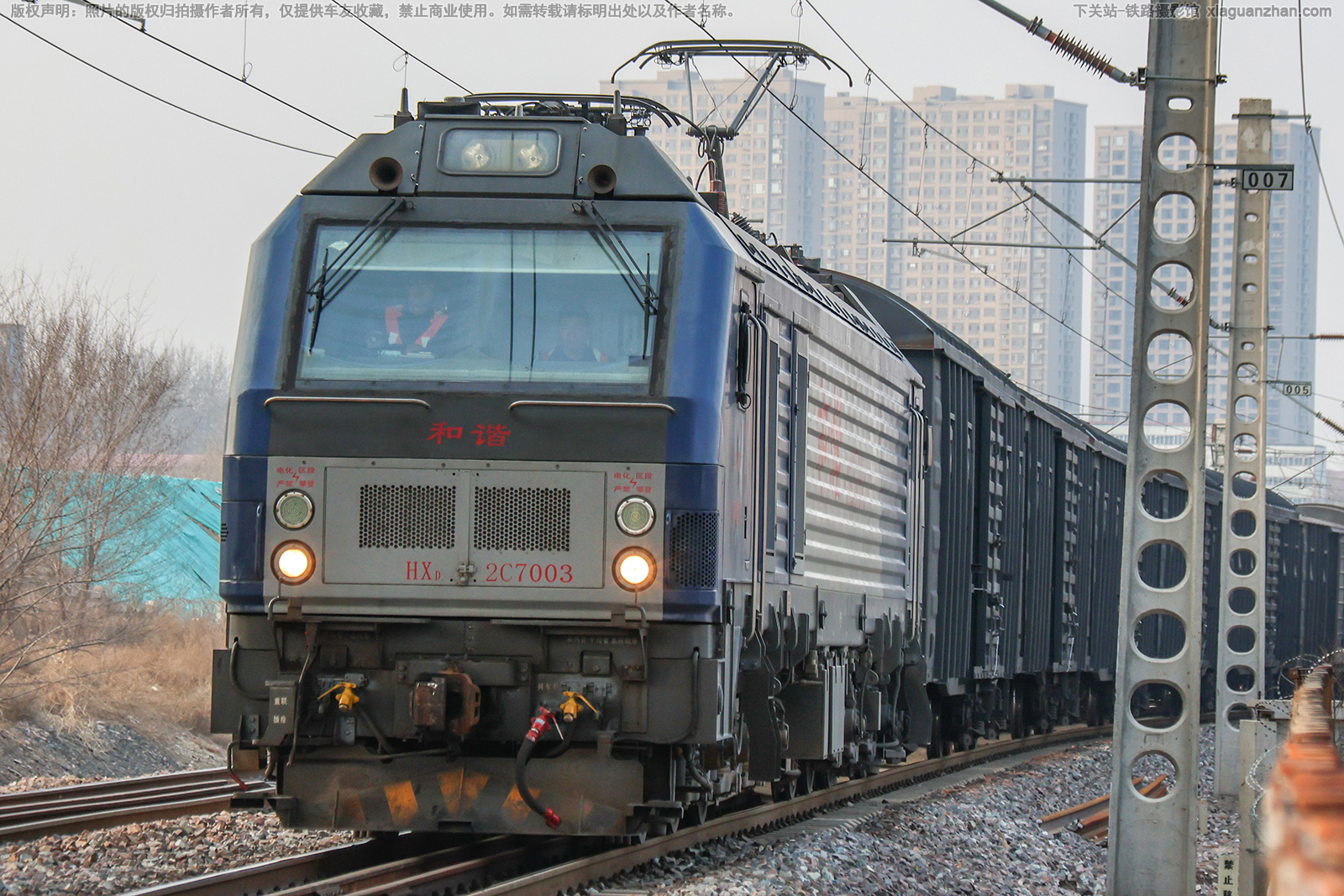 ��г��2C-7003 HXD2C-7003 ��ͬ����