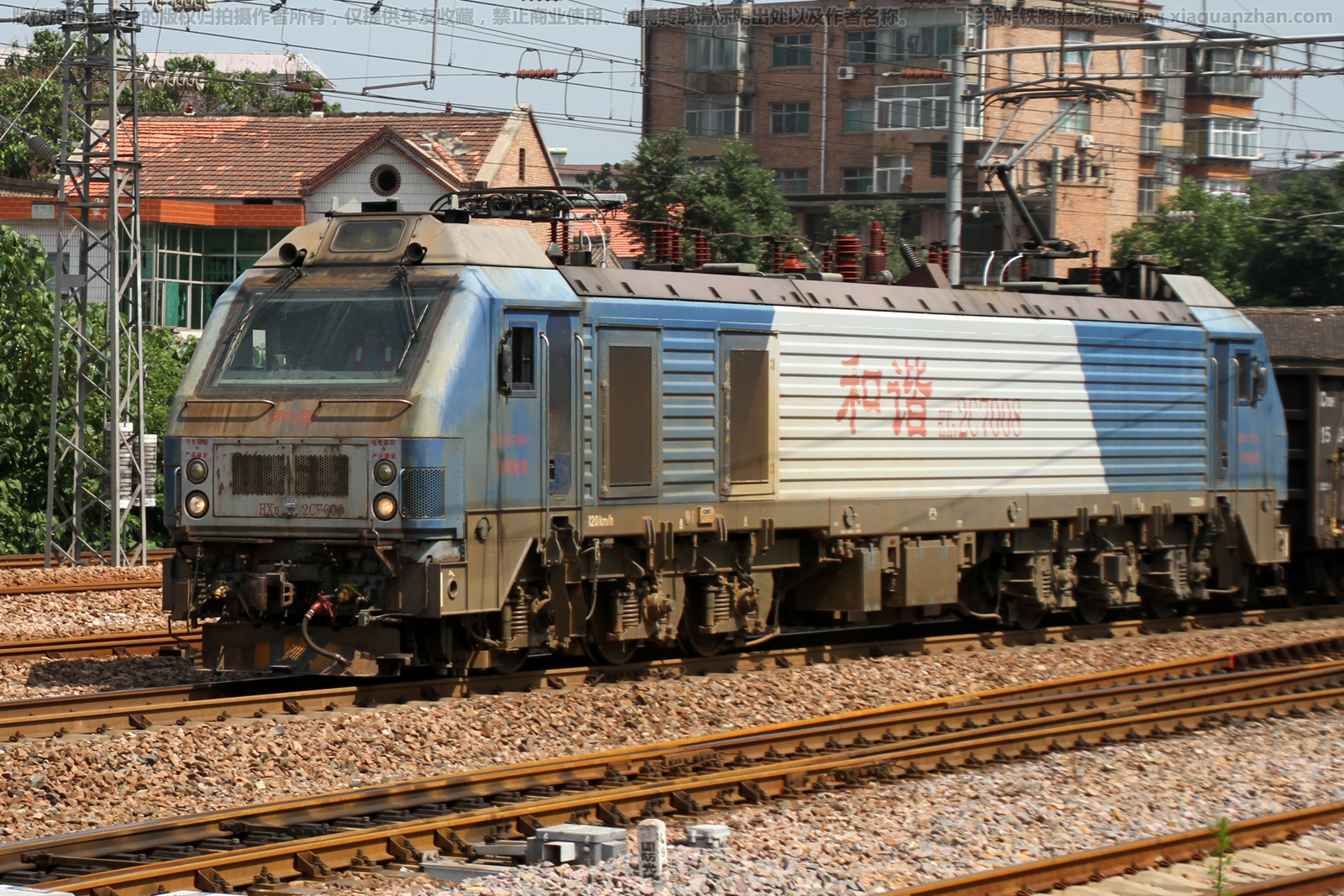 ��г��2C-7008 HXD2C-7008 ��ͬ����