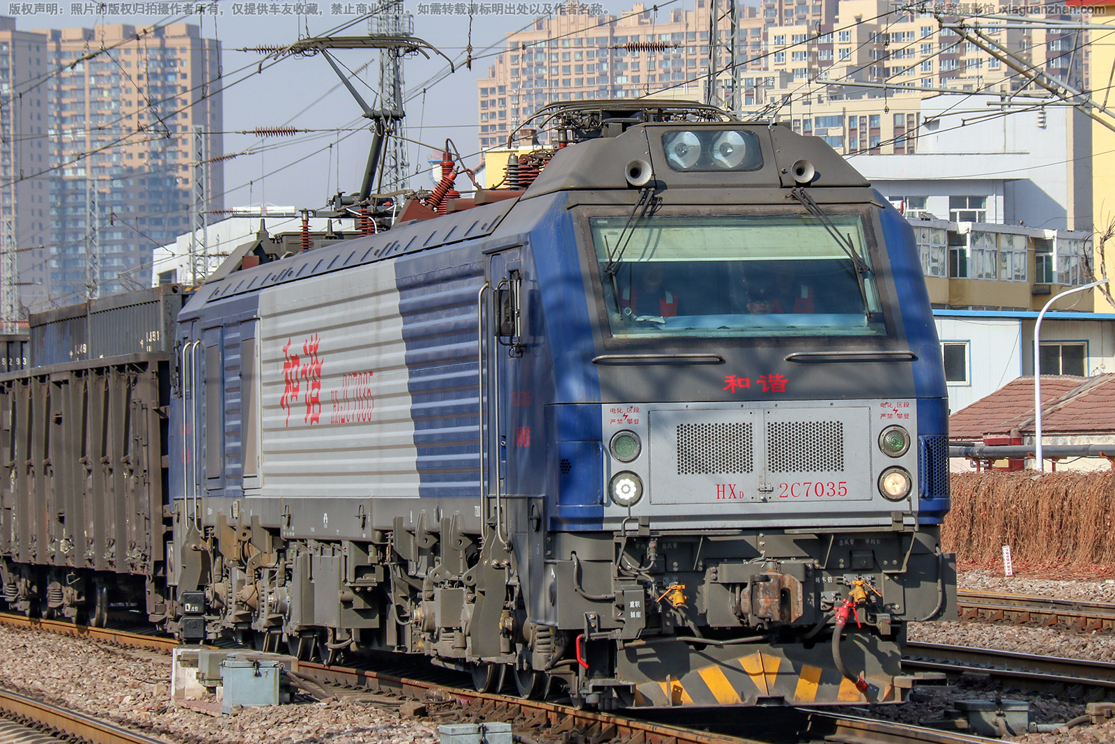 ��г��2C-7035 HXD2C-7035 ��ͬ����