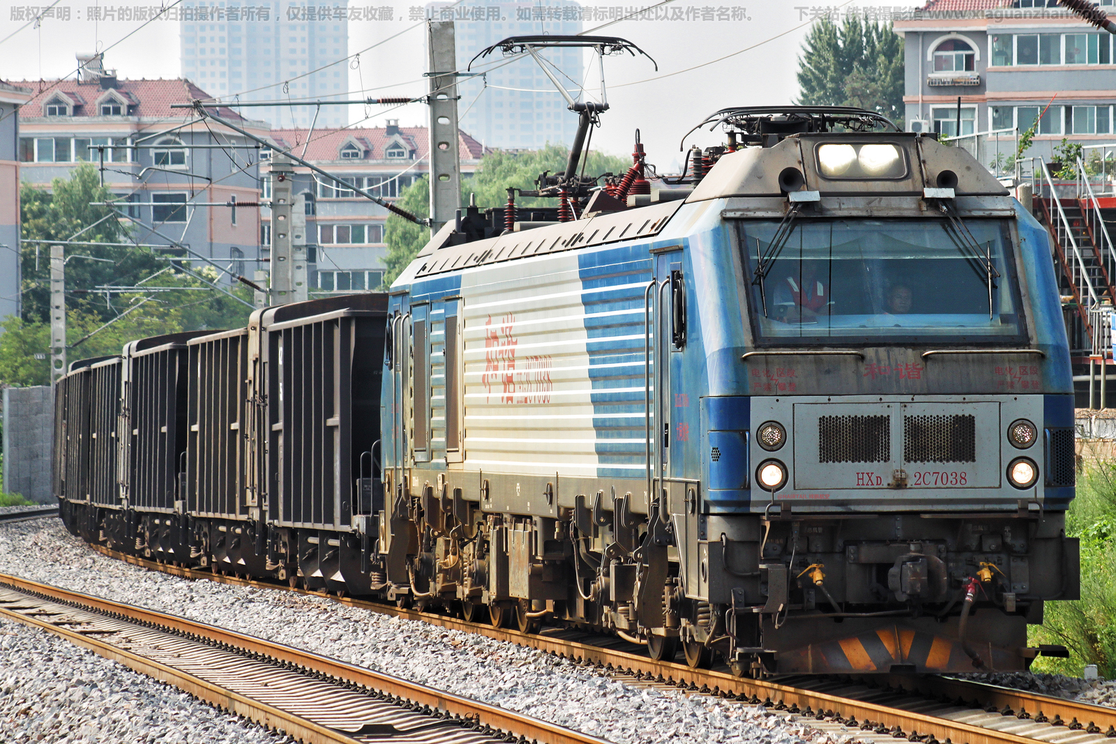 ��г��2C-7038 HXD2C-7038 ��ͬ����