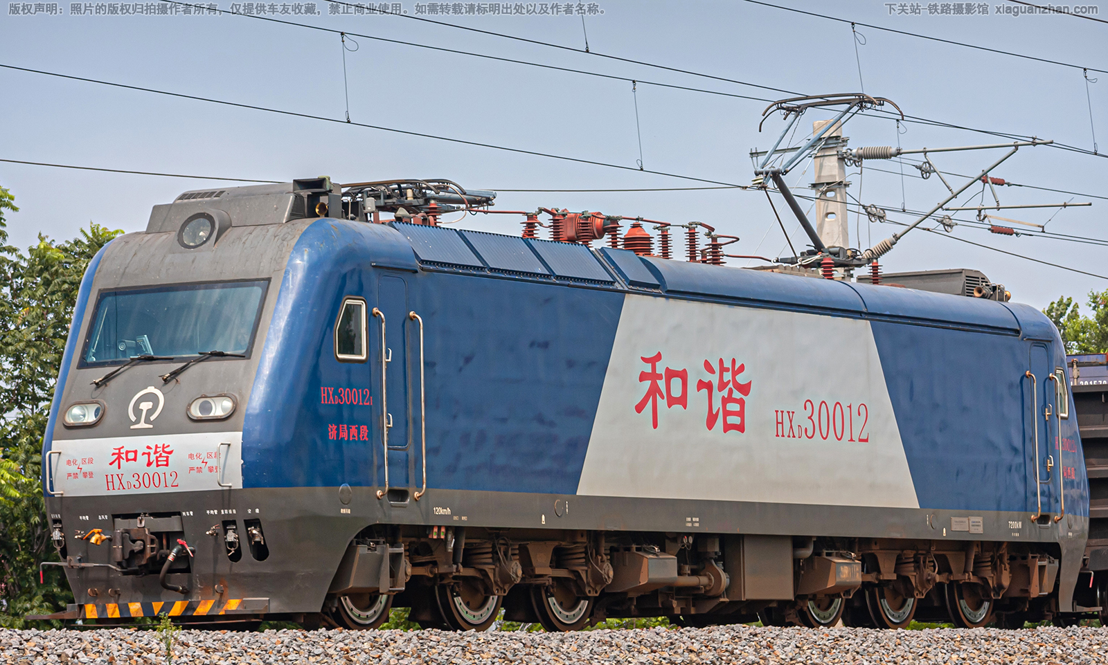 ��г��3-0012 HXD3-0012 �þ�����