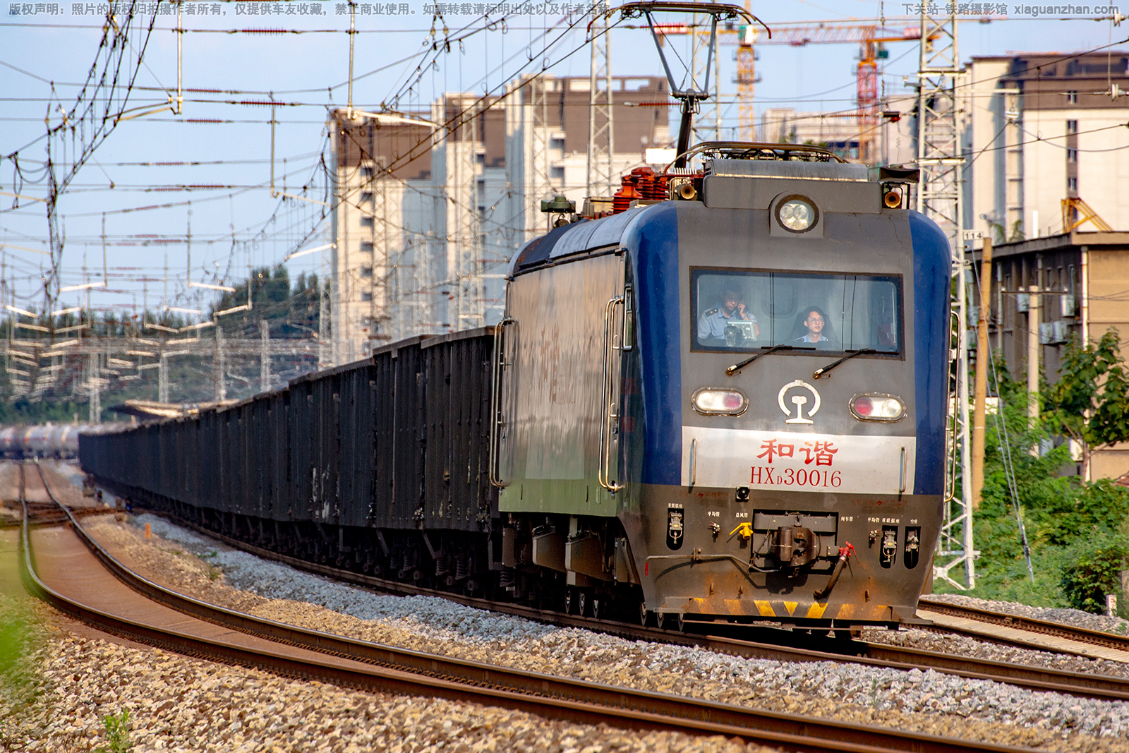 和谐电3-0016 HXD3-0016 济局西段 和谐电3-0016 HXD3-0016 济局西段