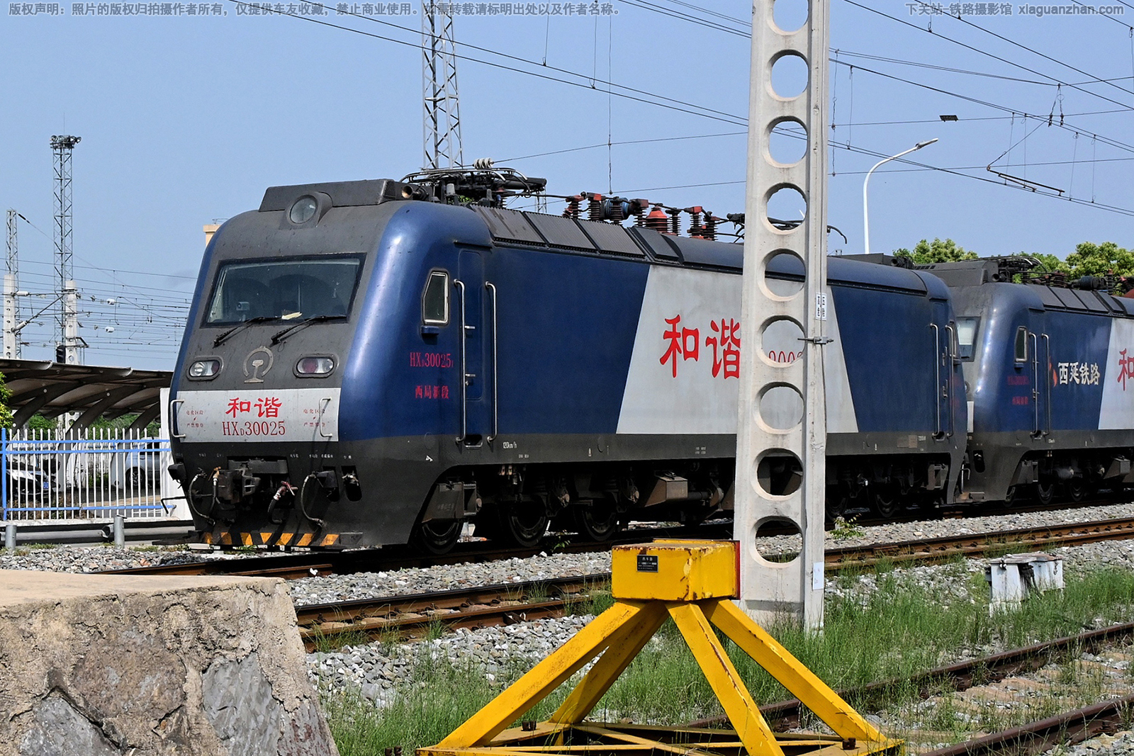 和谐电3-0025 HXD3-0025 西局新段 和谐电3-0025 HXD3-0025 西局新段