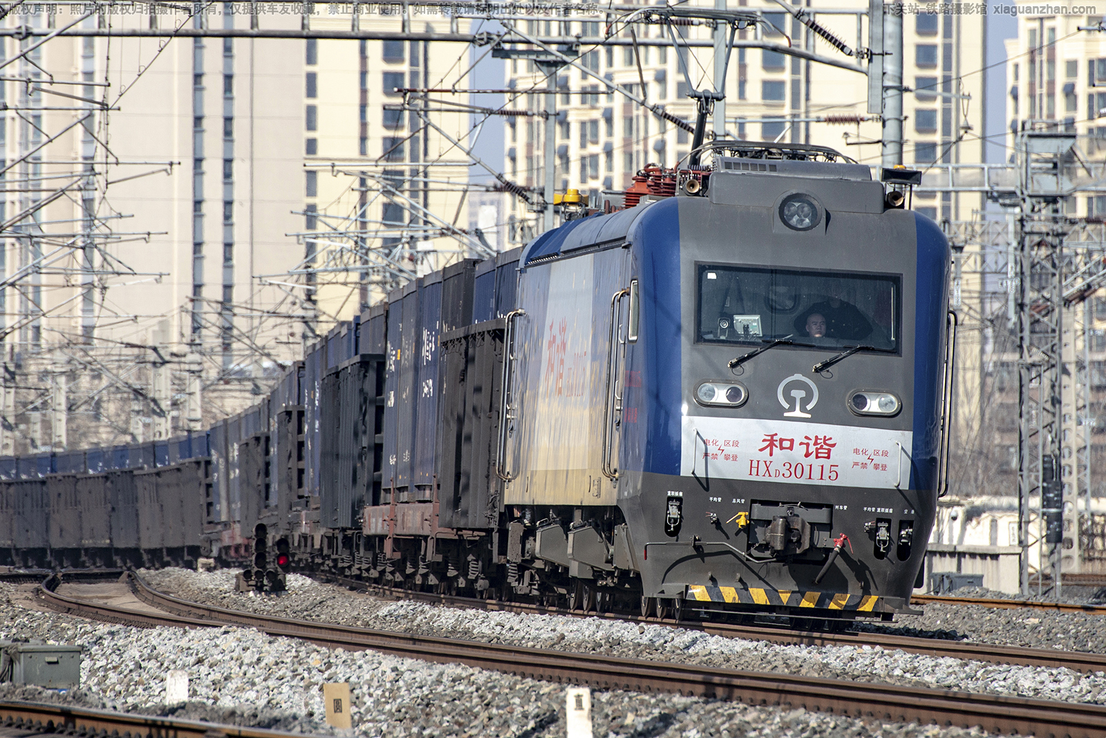 和谐电3-0115 HXD3-0115 济局青段 和谐电3-0115 HXD3-0115 济局青段