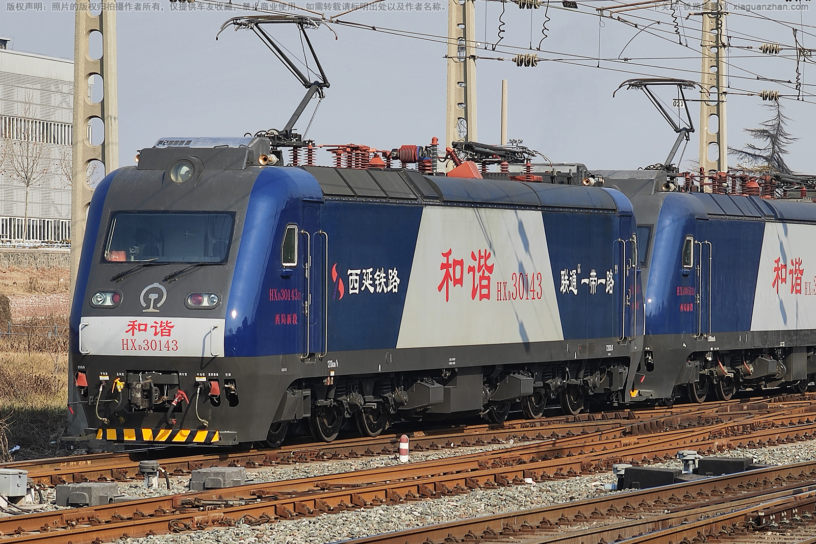 和谐电3-0143 HXD3-0143 西局新段 和谐电3-0143 HXD3-0143 西局新段