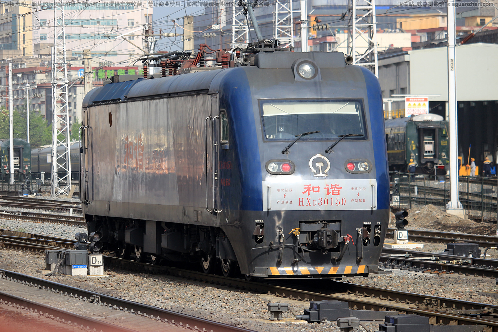 和谐电3-0150 HXD3-0150 西局新段 和谐电3-0150 HXD3-0150 西局新段