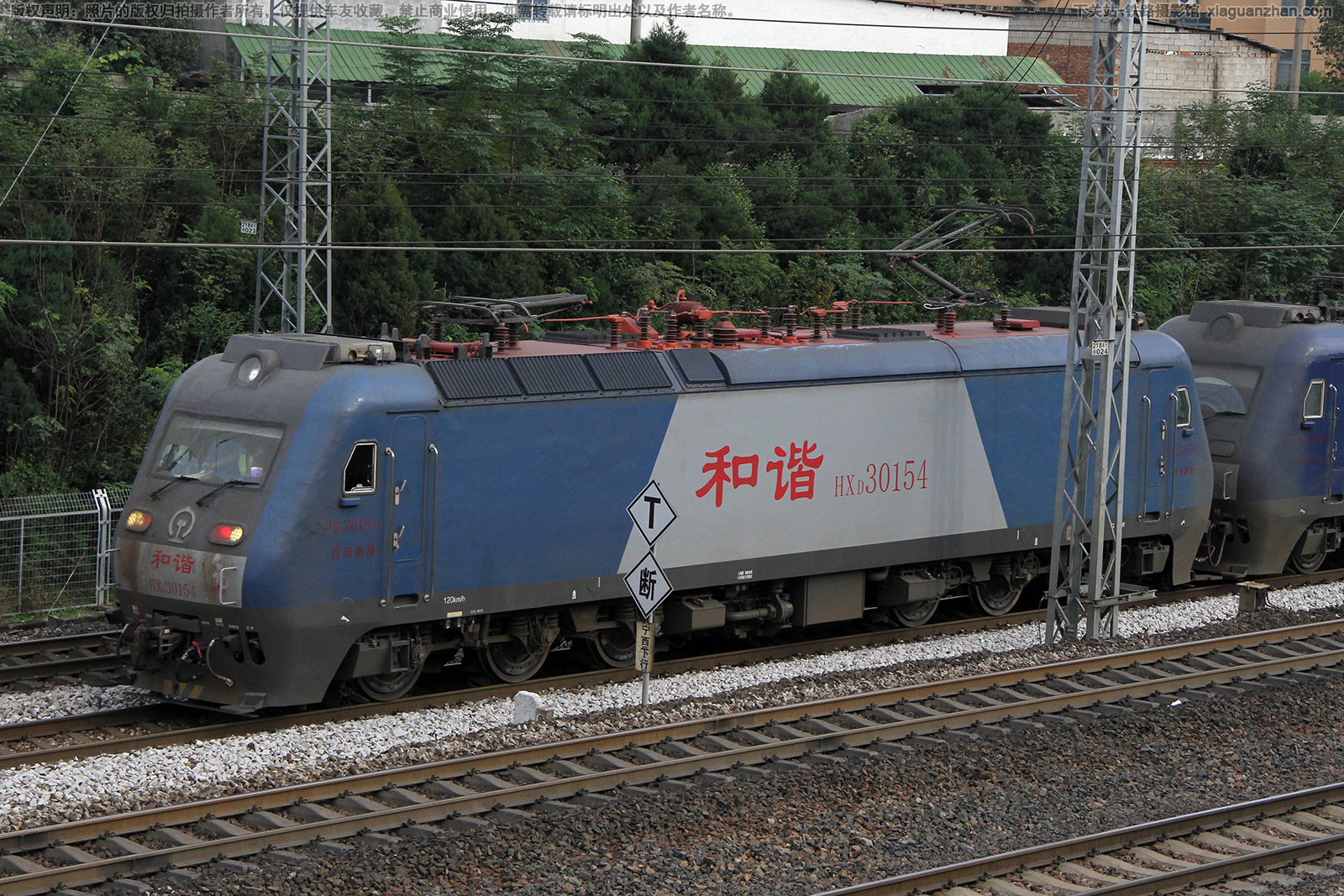 ��г��3-0154 HXD3-0154 �����¶�