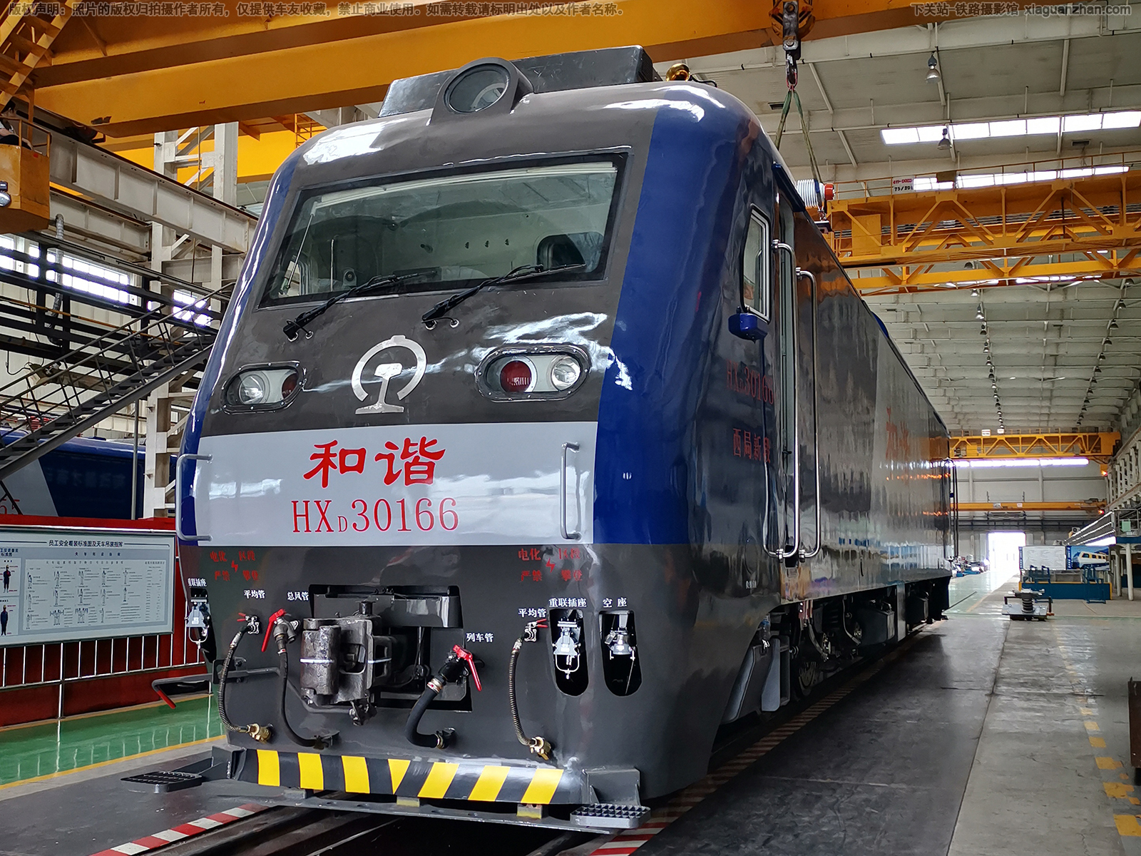 和谐电3-0166 HXD3-0166 西局新段 和谐电3-0166 HXD3-0166 西局新段