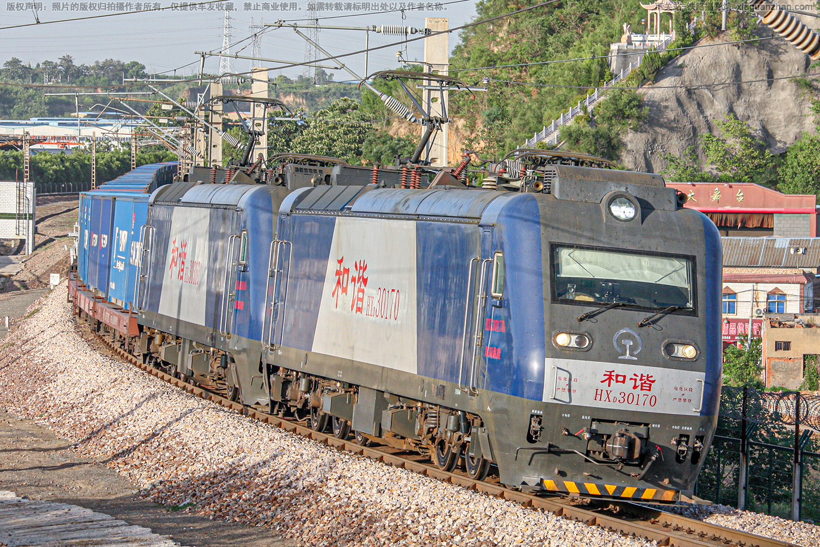 ��г��3-0170 HXD3-0170 ֣�����