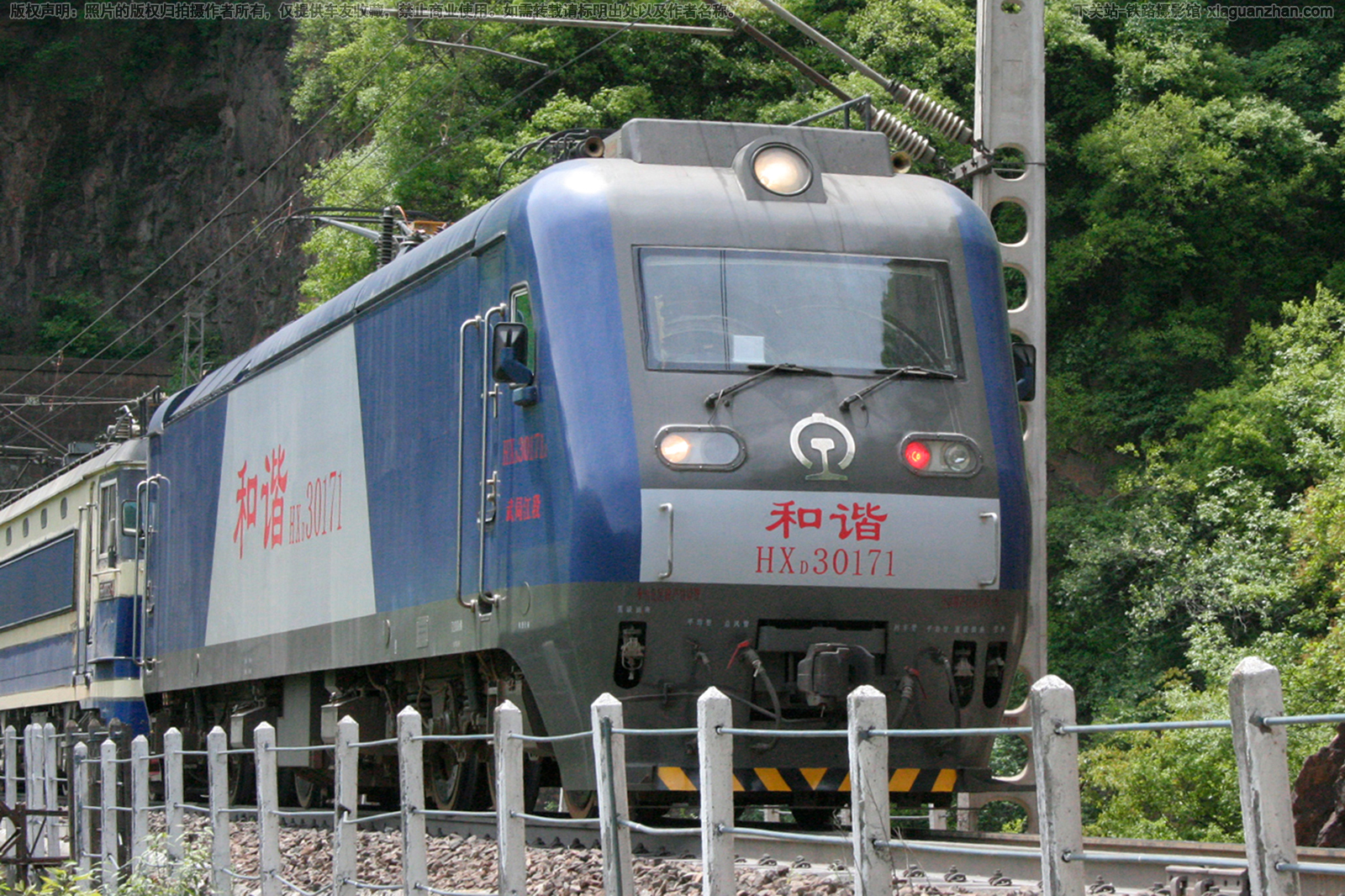 ��г��3-0171 HXD3-0171 ��ֽ���