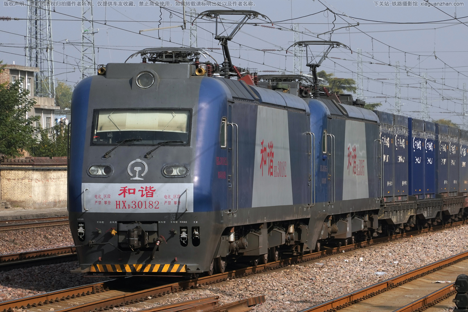 和谐电3-0182 HXD3-0182 郑局洛段 和谐电3-0182 HXD3-0182 郑局洛段