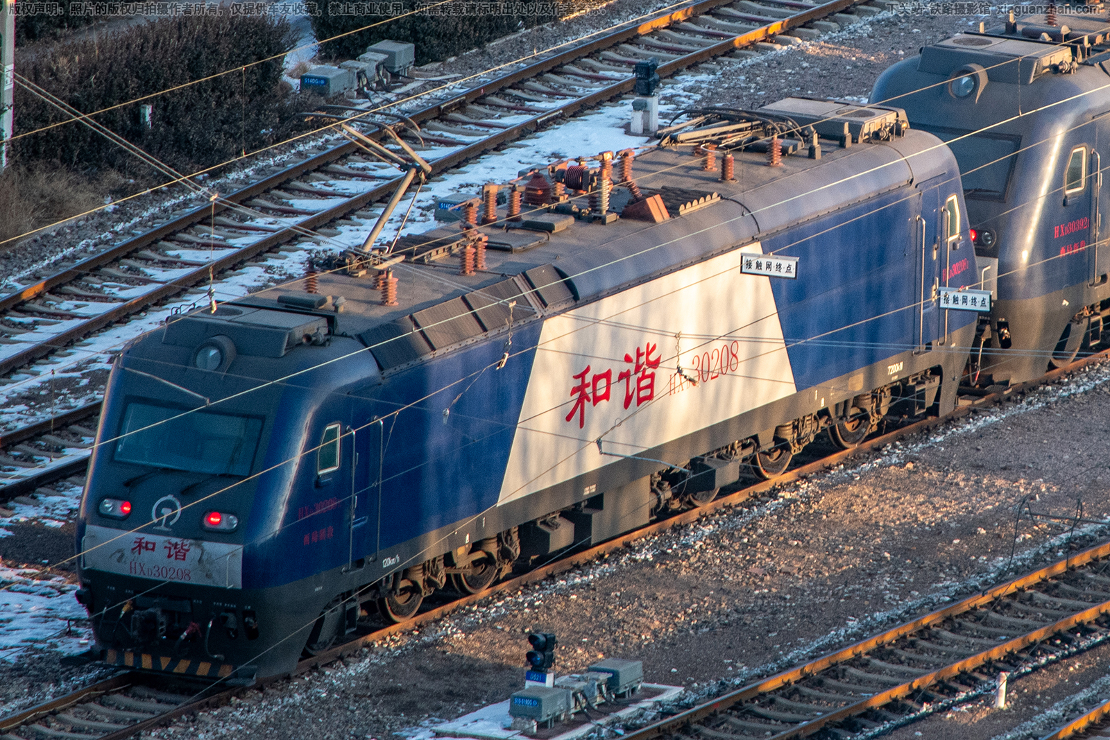 ��г��3-0208 HXD3-0208 �����¶�