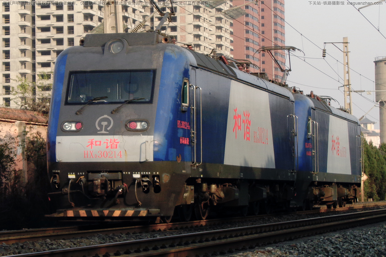 和谐电3-0214 HXD3-0214 西局新段 和谐电3-0214 HXD3-0214 西局新段