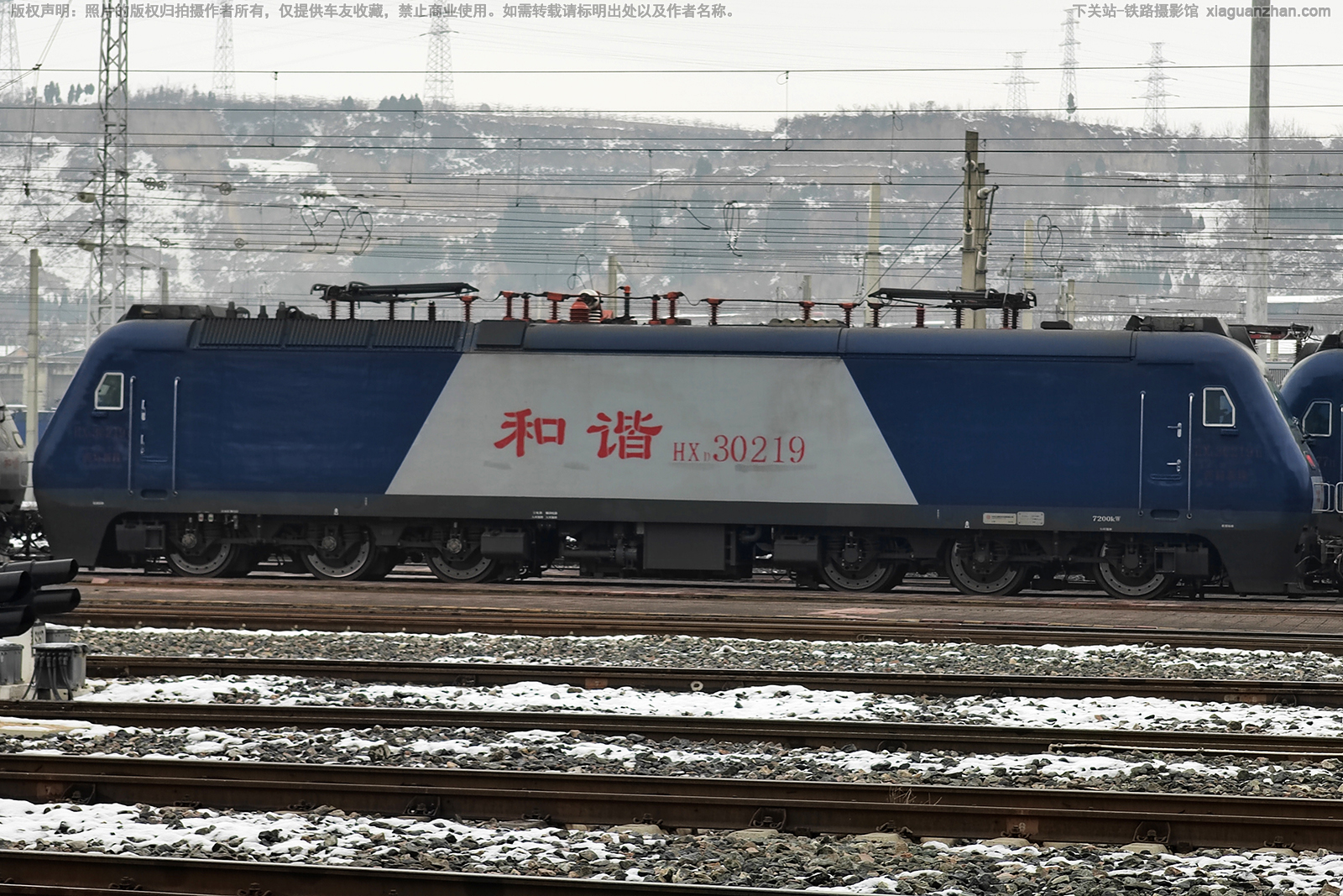 和谐电3-0219 HXD3-0219 西局新段 和谐电3-0219 HXD3-0219 西局新段