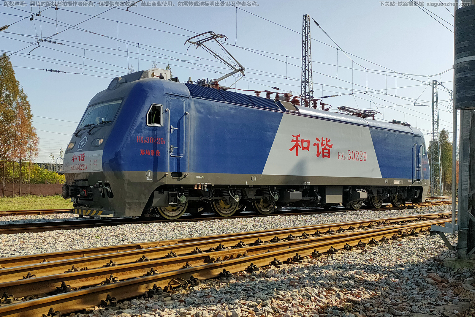 ��г��3-0229 HXD3-0229 ֣�����