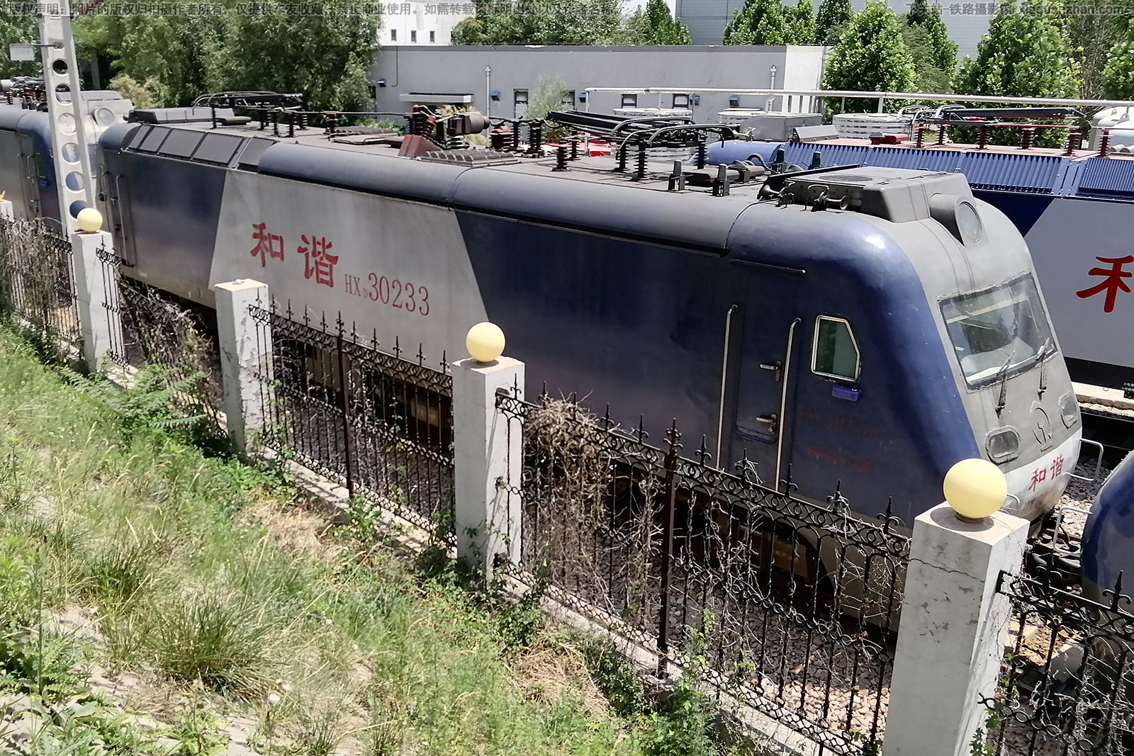 和谐电3-0233 HXD3-0233 西局新段 和谐电3-0233 HXD3-0233 西局新段