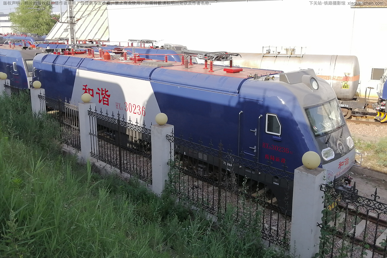 和谐电3-0236 HXD3-0236 西局新段 和谐电3-0236 HXD3-0236 西局新段
