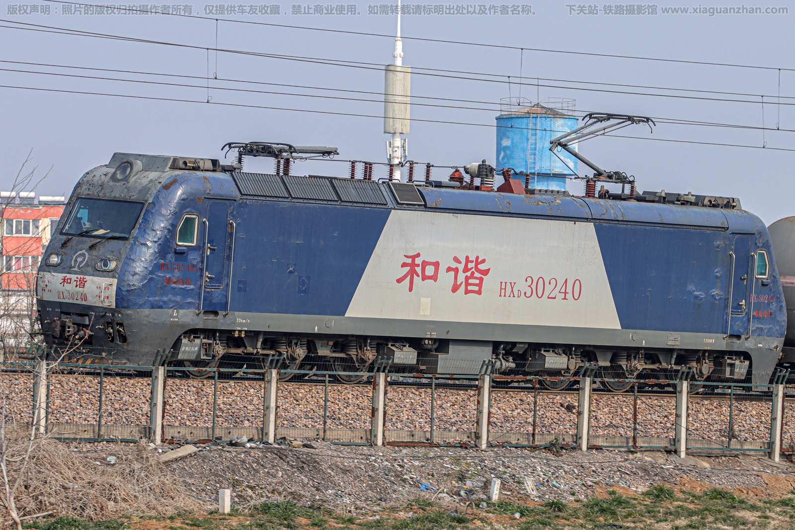 和谐电3-0240 HXD3-0240 郑局洛段 和谐电3-0240 HXD3-0240 郑局洛段